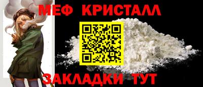 ECSTASY Заводоуковск