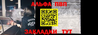 ECSTASY Абакан