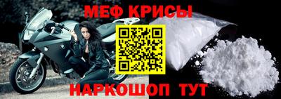 ECSTASY Абакан