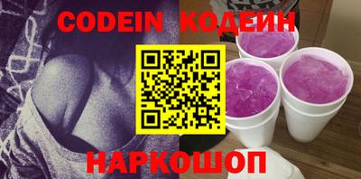 MDMA Жуковский