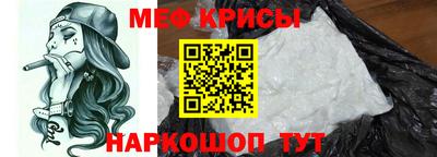 ECSTASY Заводоуковск