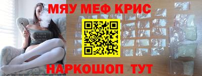 мдпв Ипатово
