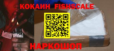 ПСИЛОЦИБИНОВЫЕ ГРИБЫ Азнакаево