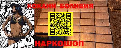 MDMA Жуковский