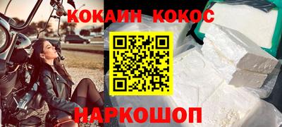 ECSTASY Абакан