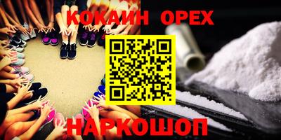 ECSTASY Заводоуковск