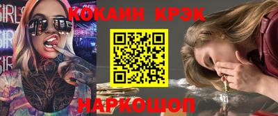 ПСИЛОЦИБИНОВЫЕ ГРИБЫ Азнакаево