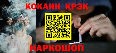 ECSTASY Заводоуковск