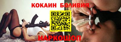 ECSTASY Абакан