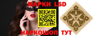 гашишное масло Ирбит
