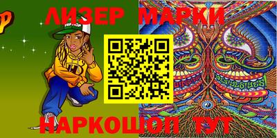 экстази Абинск