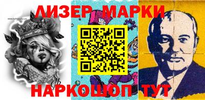 ECSTASY Абакан