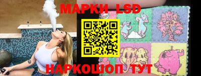 ECSTASY Абакан