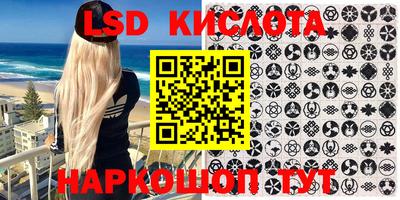 бошки Изобильный