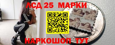 гашишное масло Ирбит