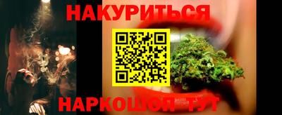 ПСИЛОЦИБИНОВЫЕ ГРИБЫ Азнакаево