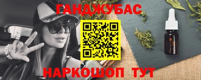 ECSTASY Абакан