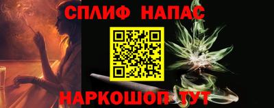 ECSTASY Абакан