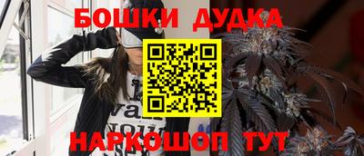 ПСИЛОЦИБИНОВЫЕ ГРИБЫ Азнакаево