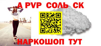 ПСИЛОЦИБИНОВЫЕ ГРИБЫ Азнакаево