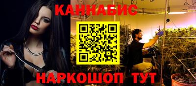 соль ск Заволжье