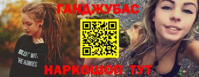 MDMA Жуковский