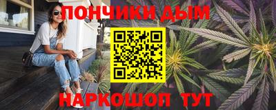 экстази Абинск