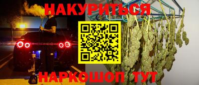 ECSTASY Заводоуковск
