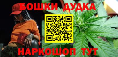 ПСИЛОЦИБИНОВЫЕ ГРИБЫ Азнакаево