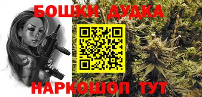ECSTASY Заводоуковск