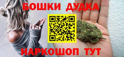 ECSTASY Абакан