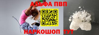 ECSTASY Абакан