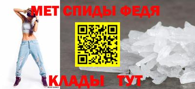 MDMA Жуковский