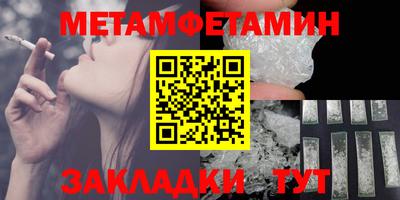 MDMA Жуковский