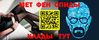 MDMA Жуковский