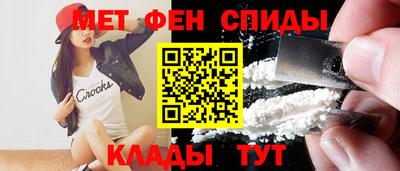 мдпв Ипатово