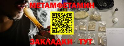 ECSTASY Заводоуковск