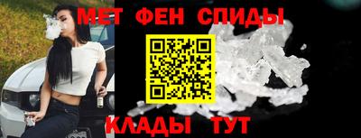 соль ск Заволжье