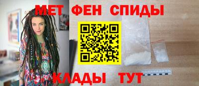 ПСИЛОЦИБИНОВЫЕ ГРИБЫ Азнакаево