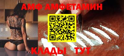 ECSTASY Заводоуковск