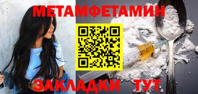 ПСИЛОЦИБИНОВЫЕ ГРИБЫ Азнакаево