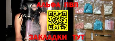 MDMA Жуковский
