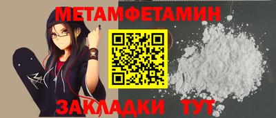 ECSTASY Заводоуковск
