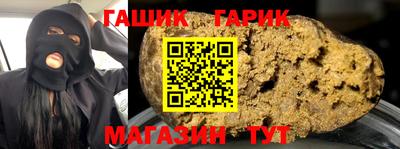 MDMA Жуковский