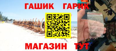MDMA Жуковский