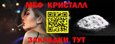 гашишное масло Ирбит