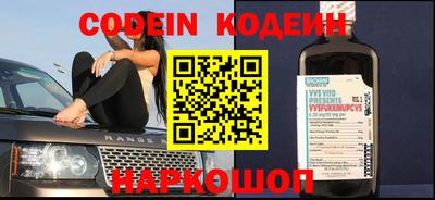 ECSTASY Абакан