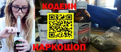 ECSTASY Заводоуковск