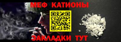 ECSTASY Абакан