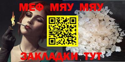 ПСИЛОЦИБИНОВЫЕ ГРИБЫ Азнакаево